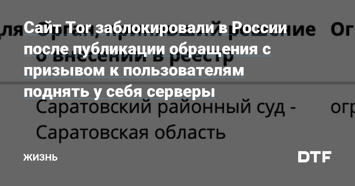 Kraken зайти на сайт