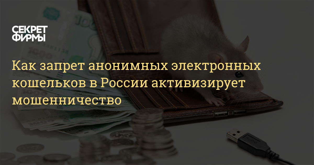 Кракен зеркало впн