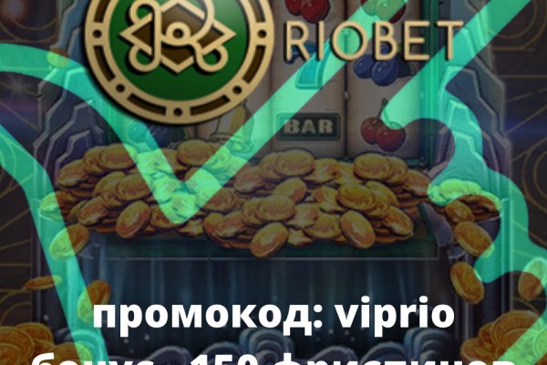 Kraken ссылки актуальные 2025 г