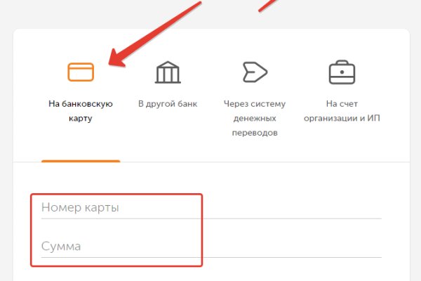 Кракен 2kr pro