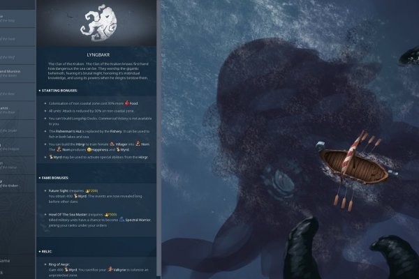 Кракен вход krakens13 at