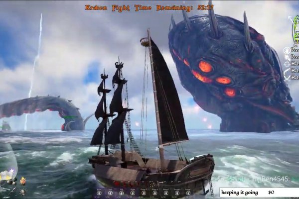 Kraken 18at