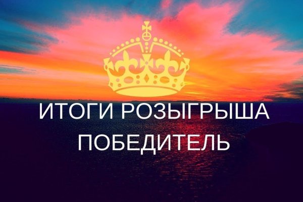 Кракен даркнет актуальная ссылка