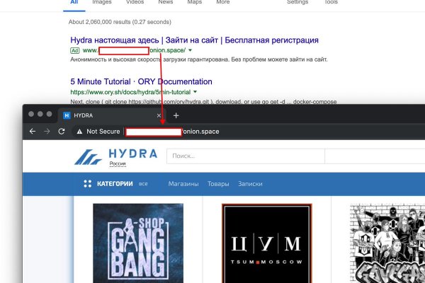Кракен это сайт что продают