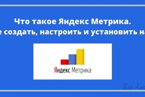 Кракен даркнет ссылка на сайт