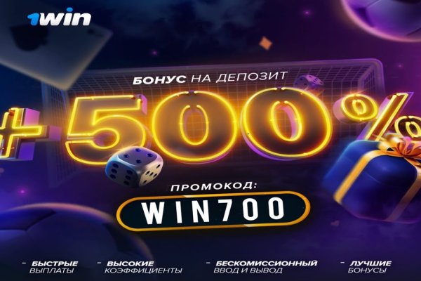 Кракен ссылка купить соли