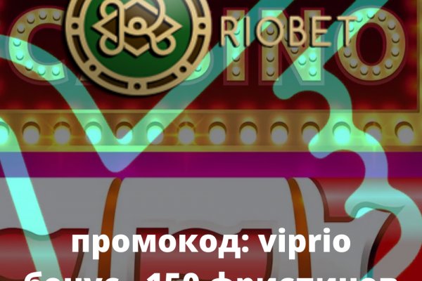 Кракен ссылка официальная