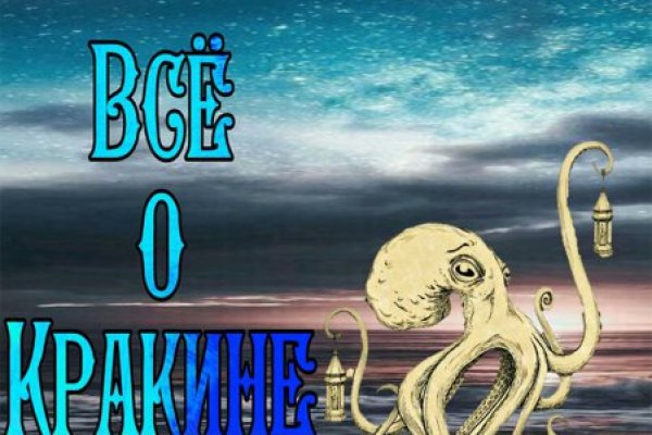 Аналог hydra
