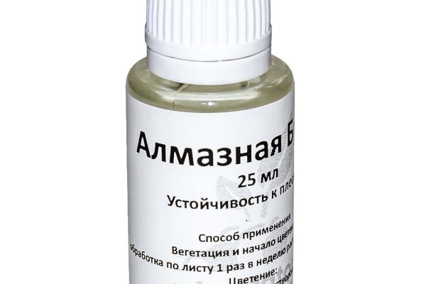 Забыл пароль от кракен
