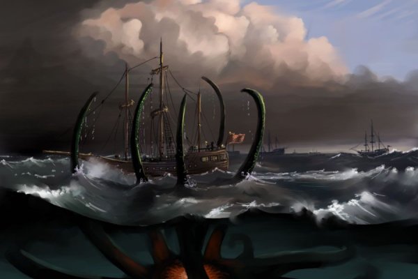 Kraken актуальный сайт