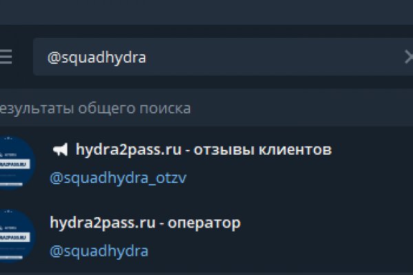 Кракен сайт зеркало рабочее