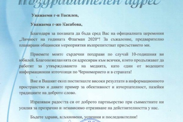Kraken ссылка krakentor site