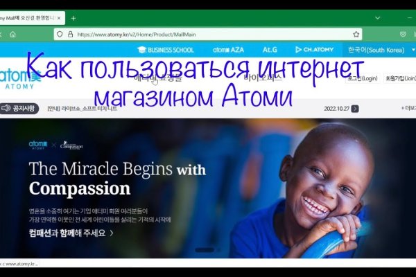 Кракен лого маркетплейс