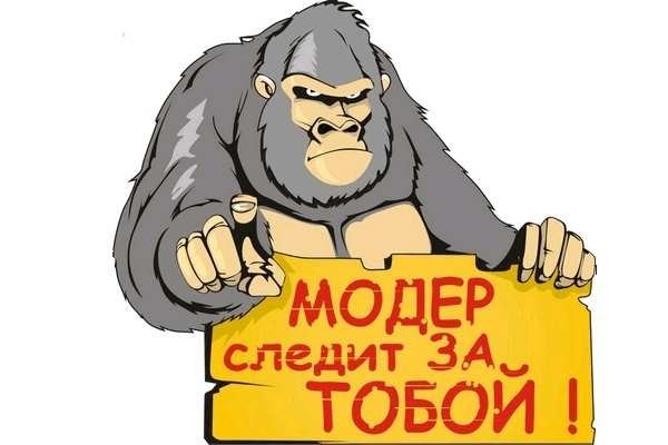 Kraken зеркала gigageek ru