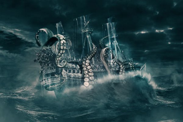 Kraken at сайт