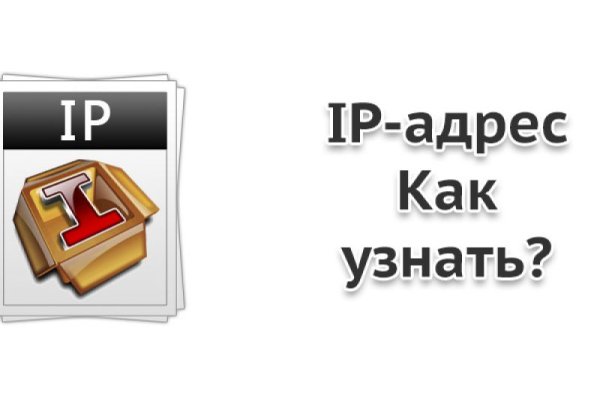 Kraken сайт магазин