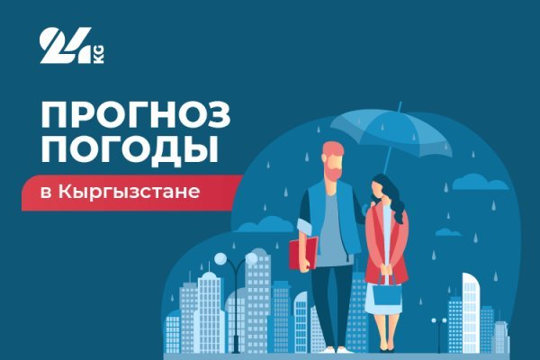 Кракен маркетплейс про