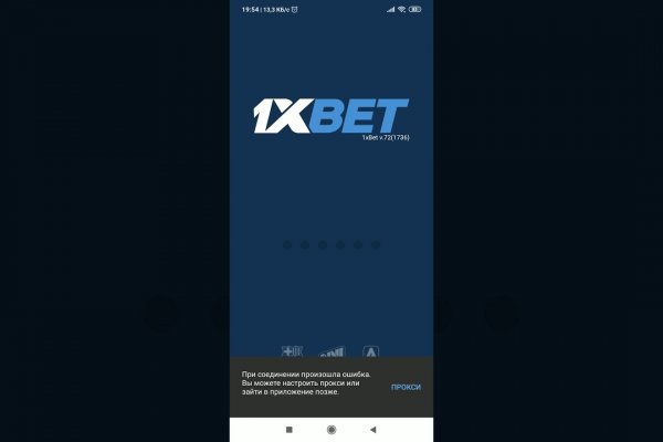 Kraken ссылка tor официальный сайт