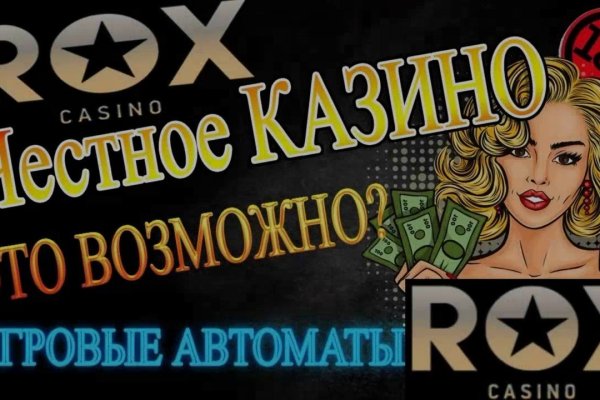 Кракен ссылка на рабочее зеркало