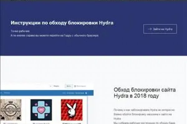 Kraken russia