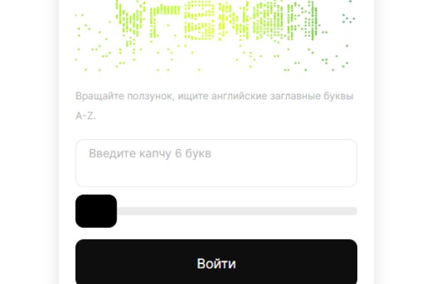 Кракен онион ссылка на тор