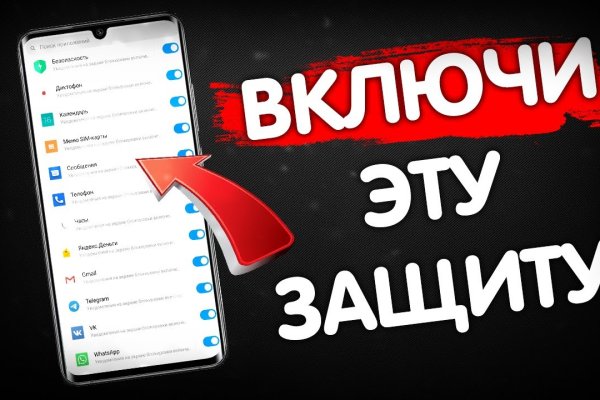 Kraken магазин интернет