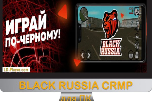 Кракен сайт войти