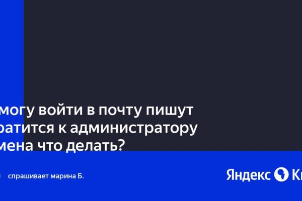 Кракен маркетплейс ссылка телеграмм