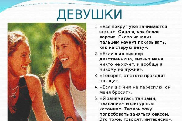 Купить наркотики москва