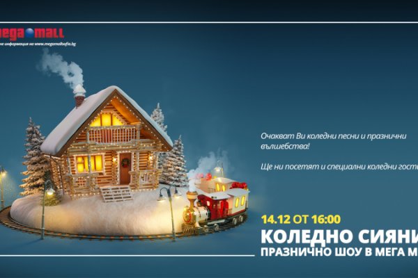 Сайт кракен официальный ссылка onion