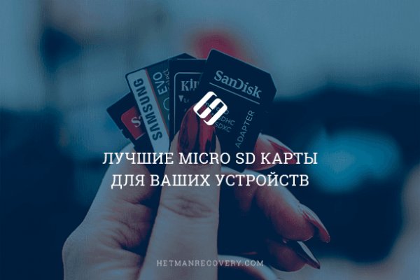 Можно ли зайти на кракен через обычный браузер
