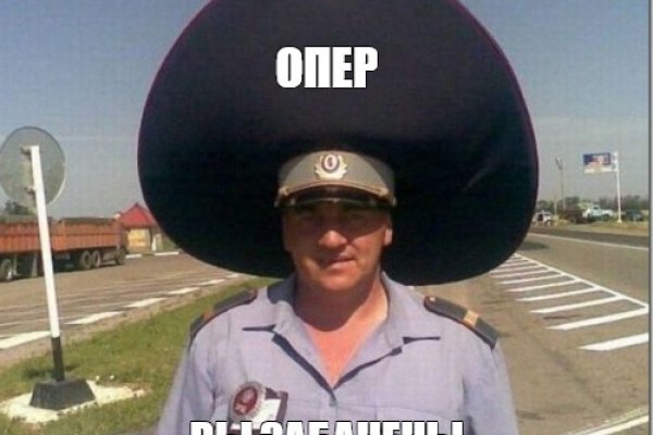 Сайт kraken в tor