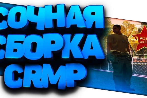 Кракен это наркотики