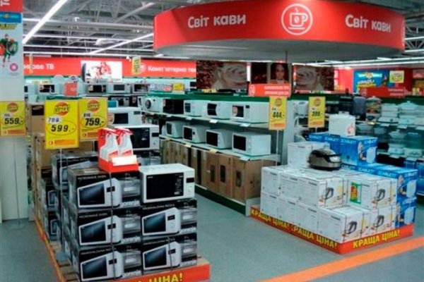 Кракен ориг ссылка