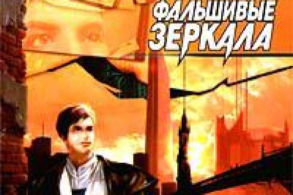 Как войти на кракен