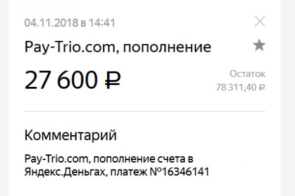 Кракен маркетплейс что там