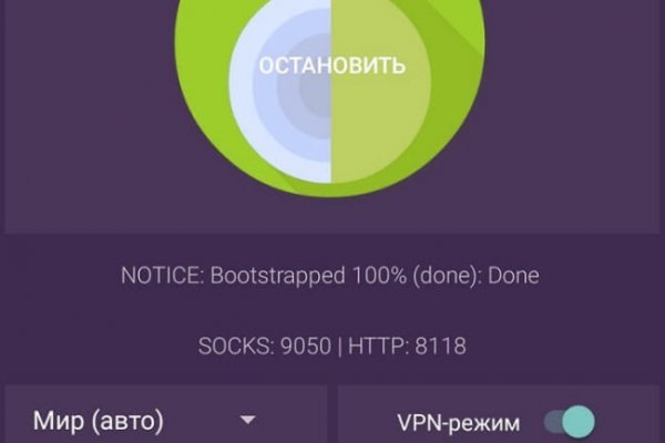 Ссылка на кракен тг