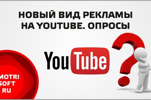 Кракен ссылка прокатис