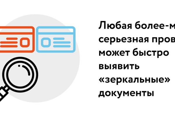 Ссылка кракен cc