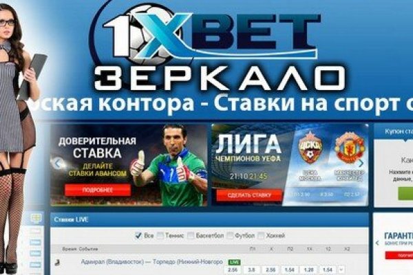 Дарк нет вход