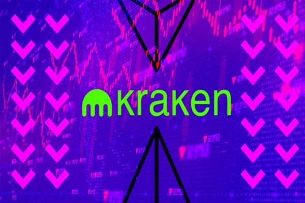 Kraken krn