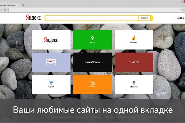 Kraken официальный сайт ссылка krk store com