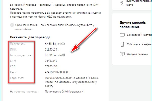 Кракен дарксайд 2025 ссылка