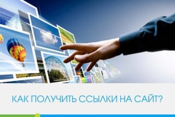 Зеркала сайта кракен tor