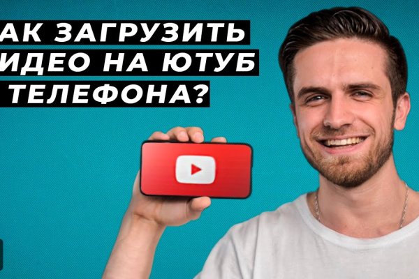 Кракен 2kr pro