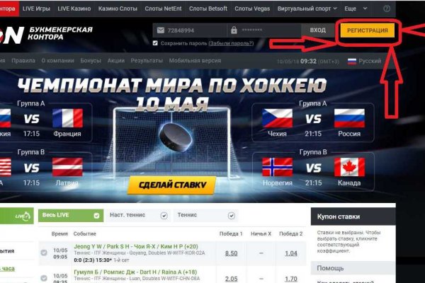 Кракен ссылка тор