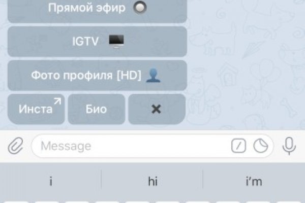Кракен маркетплейс закрыли