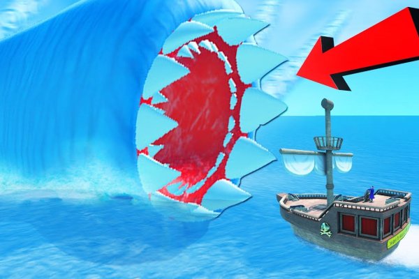 Kraken зайти на сайт