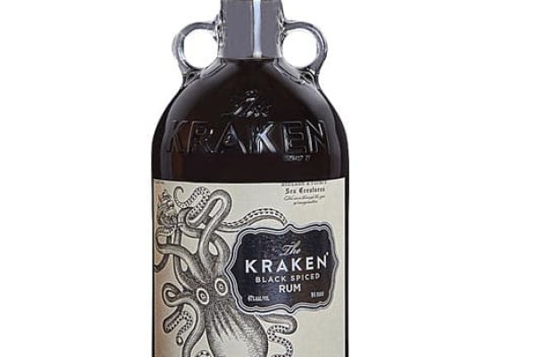 Kraken 24 at